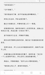 爱游戏官方成为马竞赞助商